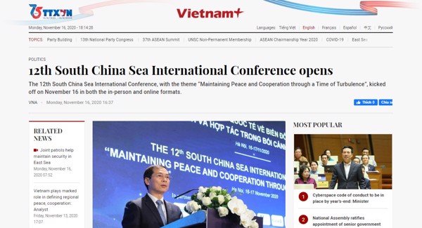 VIETNAM NEWS AGENCY: “12TH SOUTH CHINA SEA INTERNATIONAL CONFERENCE OPENS”